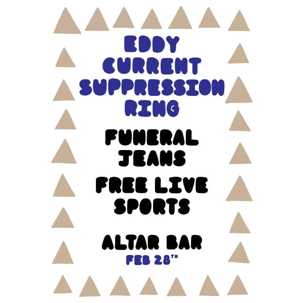 Eddy Current Suppression Ring