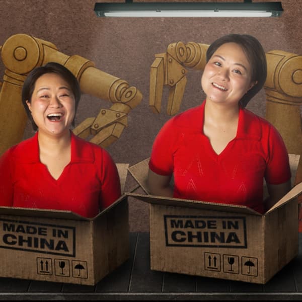 He Huang